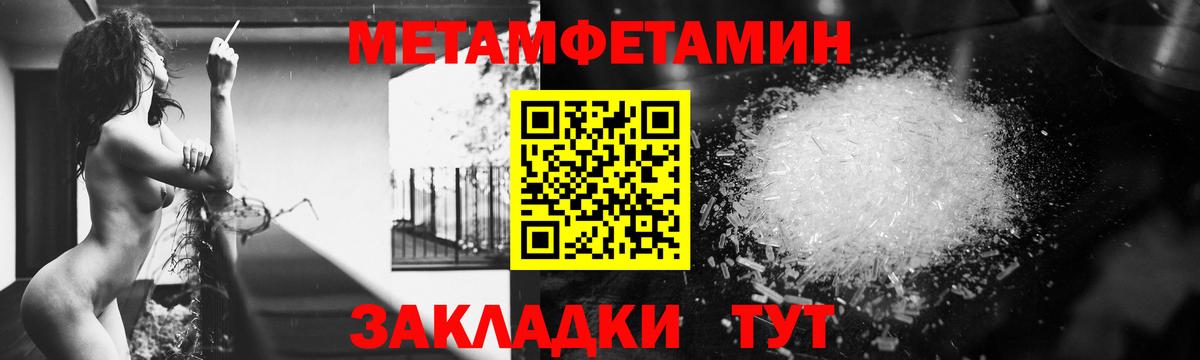 АМФ VHQ Екатеринбург