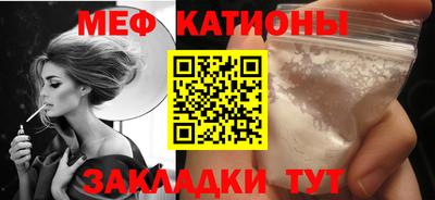 бутик Кулебаки