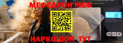 мдпв Кумертау