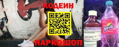 героин Кунгур