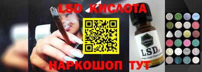 бутик Кулебаки