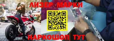 героин Кунгур