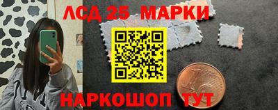 бутик Кулебаки