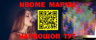 героин Кунгур