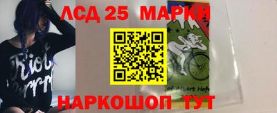 героин Кунгур