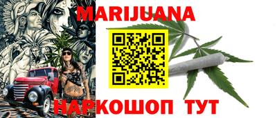 мдпв Кумертау