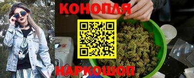 героин Кунгур
