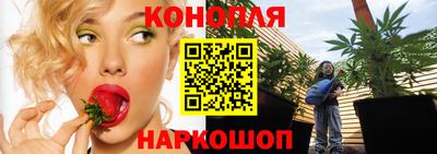 бутик Кулебаки