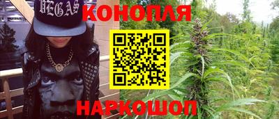бутик Кулебаки