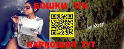 бутик Кулебаки
