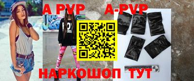 бутик Кулебаки