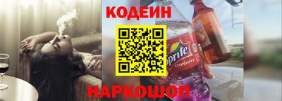 бутик Кулебаки
