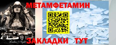 героин Кунгур