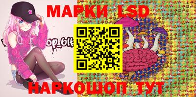героин Кунгур