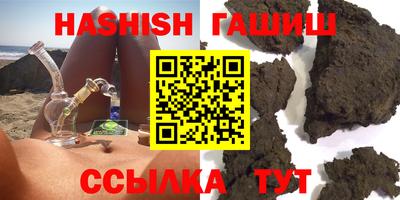 мдпв Кумертау