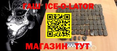 мдпв Кумертау