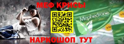 героин Кунгур