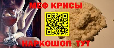 героин Кунгур