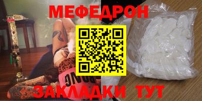 мдпв Кумертау