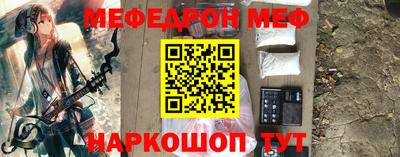 мдпв Кумертау