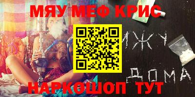 мдпв Кумертау