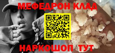 бутик Кулебаки
