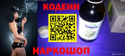 бутик Кулебаки