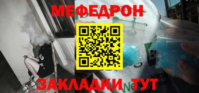 бутик Кулебаки