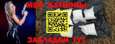 бутик Кулебаки