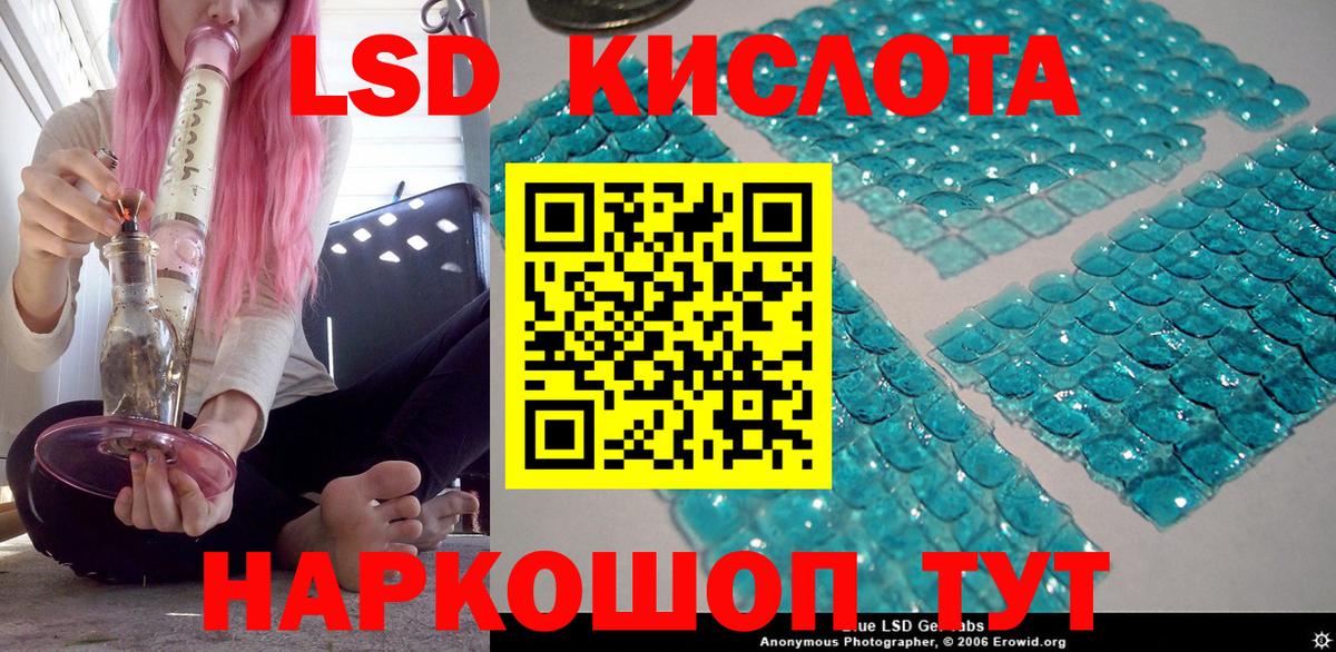 Екатеринбург  Марки NBOMe 1500мкг  Марки NBOMe 1500мкг  Вход с VPN 